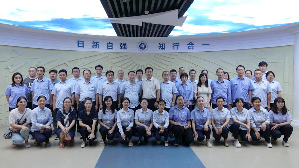 黨建引領(lǐng)促發(fā)展，校企合作建新功——江西省航空學(xué)會(huì)黨支部與洪都公司科研開(kāi)發(fā)部黨總支聯(lián)學(xué)聯(lián)創(chuàng)聚焦輕合金技術(shù)開(kāi)發(fā)